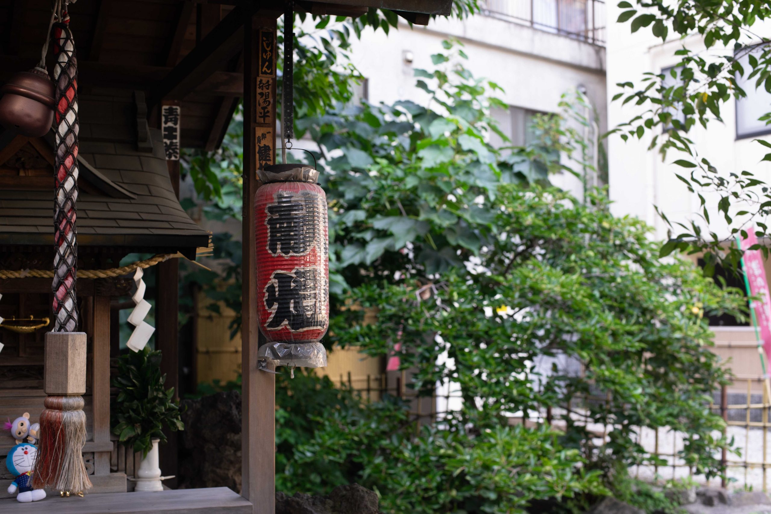 「道草」夏目漱石