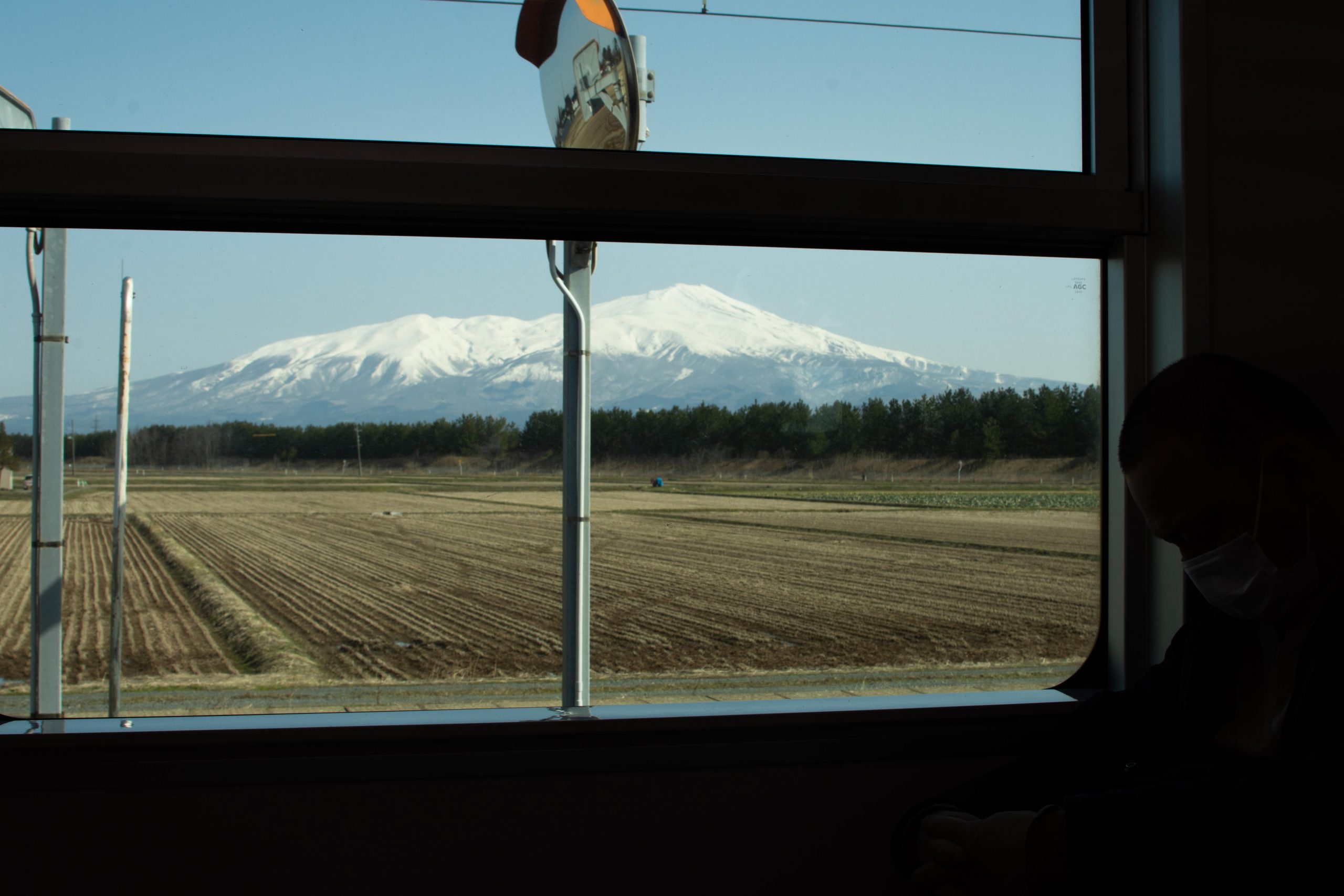 「月山・鳥海山」森敦