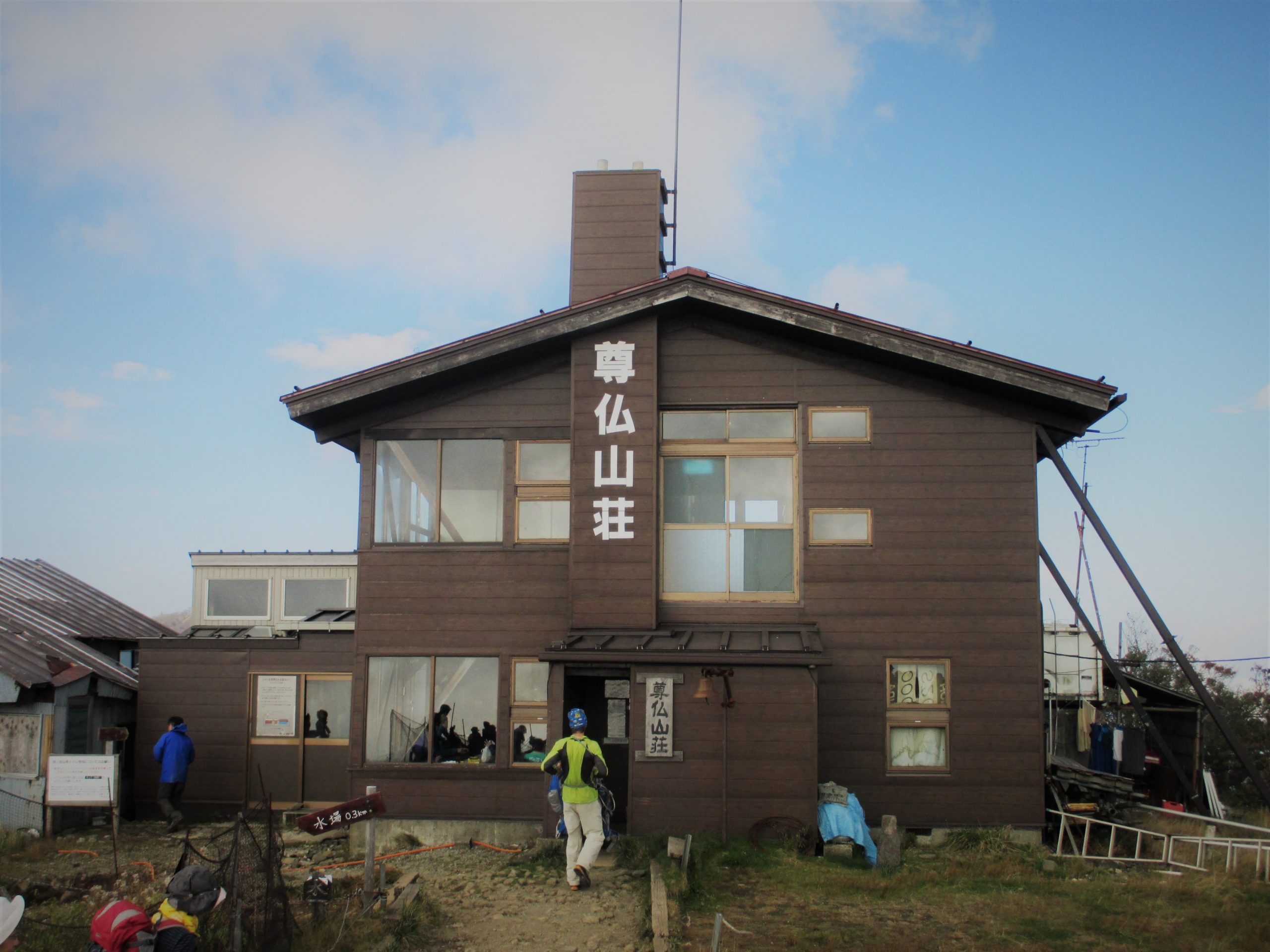 「あるフィルムの背景」結城昌治